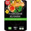 Продукт растит. Мюнхенские колбаски 