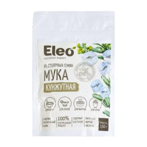 Мука из семян кунжута "Eleo" 150 гр.