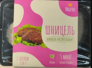 Полуфабрикат растительного происхождения замороженный "Шницель", 220 г