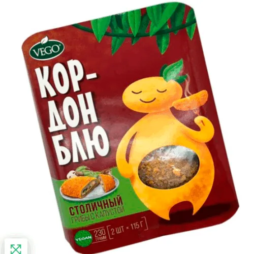 Полуфабрикат растительный замороженный. Веганский Кордон Блю "Столичный" грибы с капустой 230 г